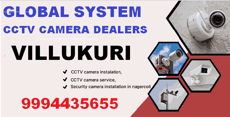 Global System CCTV Camera dealers in Villukuri